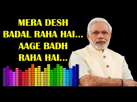 RohiniShah73's tweet image. Jaise Bharatmala Project hamare desh ke highways ko jodega, waise hi Modiji hum sab ko pyaar ke dhaage se jod rahe hai; pehli baar ek aise neta ko paakar hum dhanya ho gaye.  History in making, my vote is always for Modiji aur aapka?