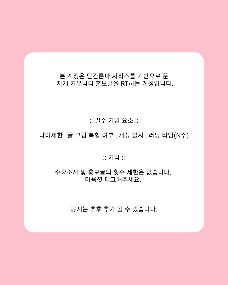 DG_combot's tweet image. 