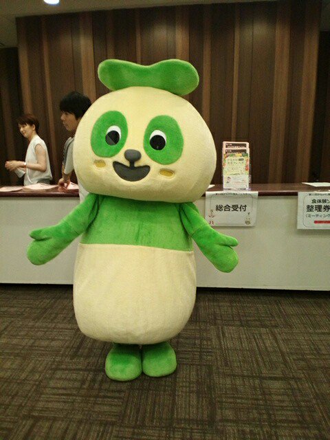 しげまる しげまる