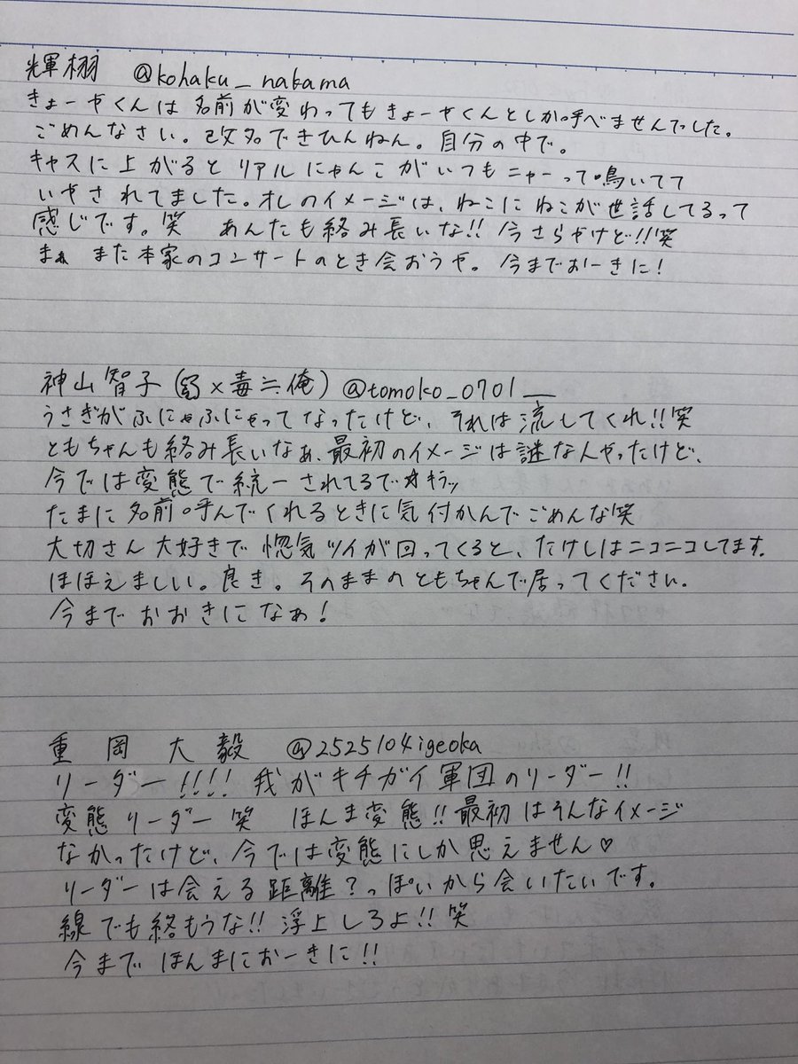D__WEST__S's tweet photo. https://t.co/Fc9FSWZzhb