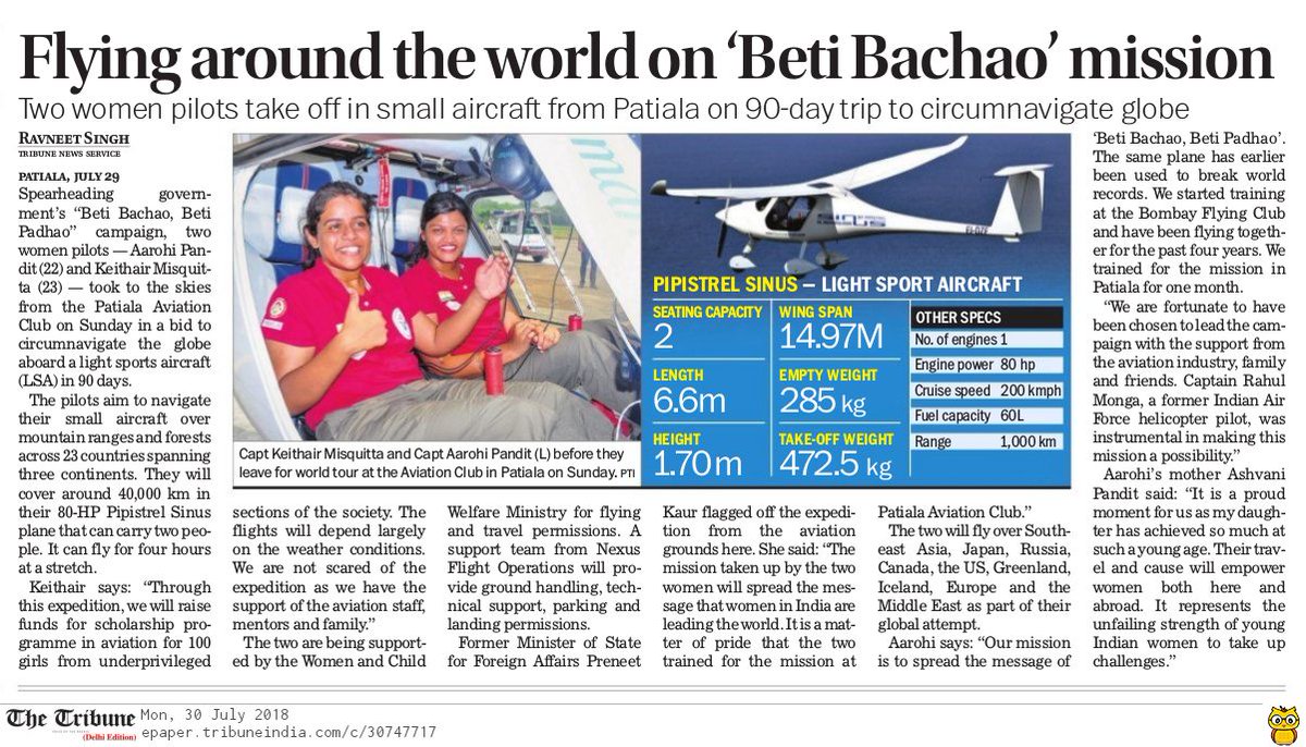 Inspiring initiative! 
The ‘WE’ expedition of the two young Indian women pilots, Capt. Aarohi Pandit and Capt. Kiethar Misquitta, who will circumnavigate the globe promoting the message of #BetiBachaoBetiPadhao.
#WomenInspiration #WomenEmpowerment #TransformingIndia #Rajasthan