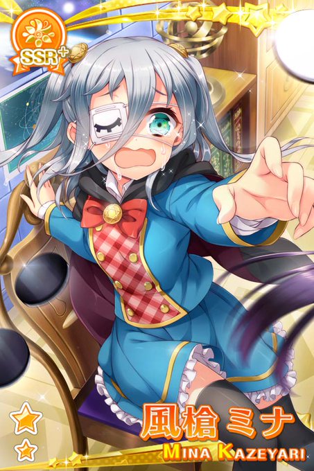 グリモアa 私立グリモワール魔法学園 Grimoire Staff 18年07月 Twilog グリモアa 私立グリモワール魔法学園 Grimoire Staff 18年07月 Twilog