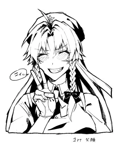 今日はここまで。 