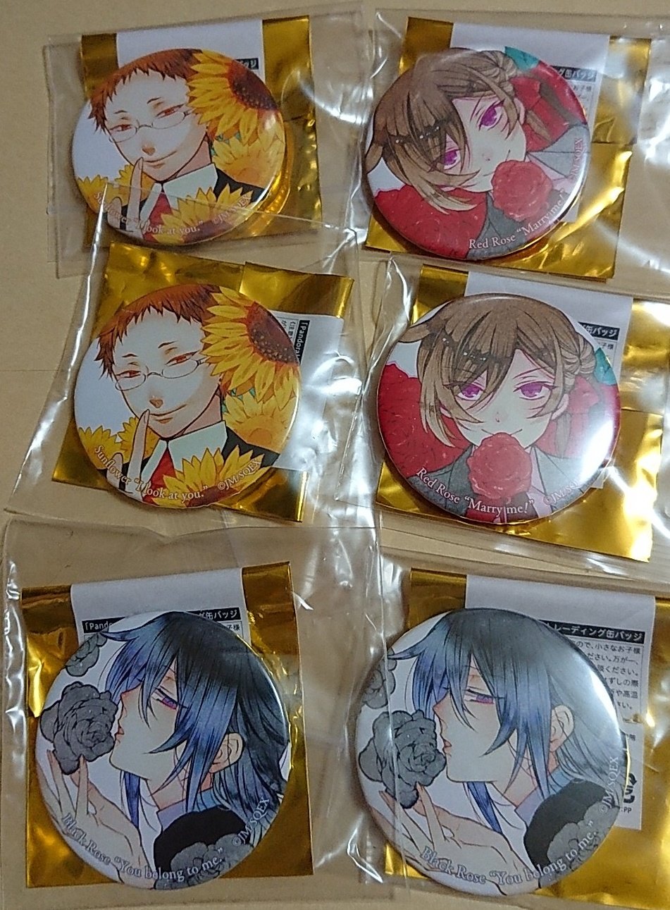 絶対一番安い パンヴァニカフェ 缶バッジ アニメグッズ Www Bridalstylesboutique Com
