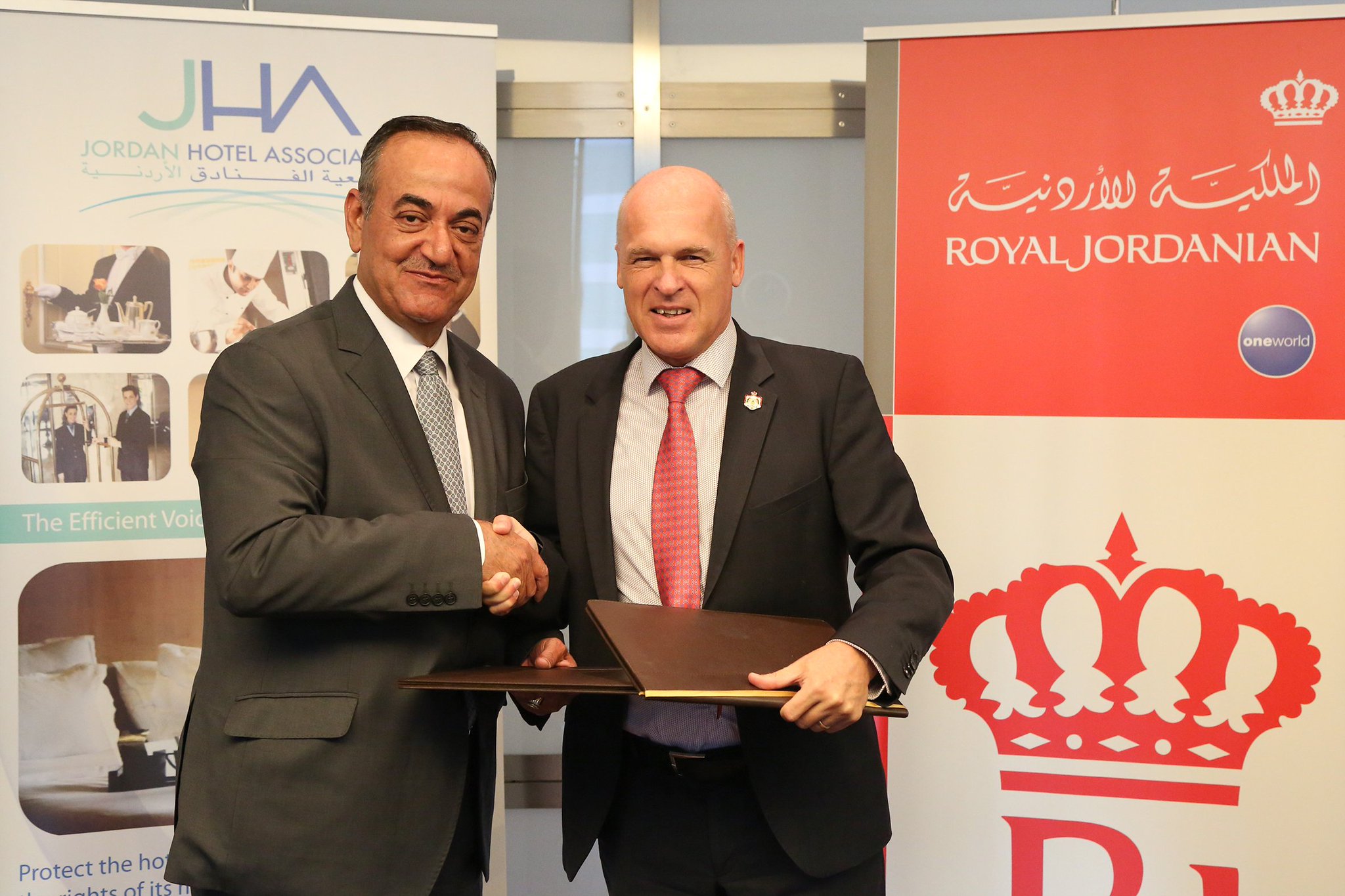 royal jordanian hotel