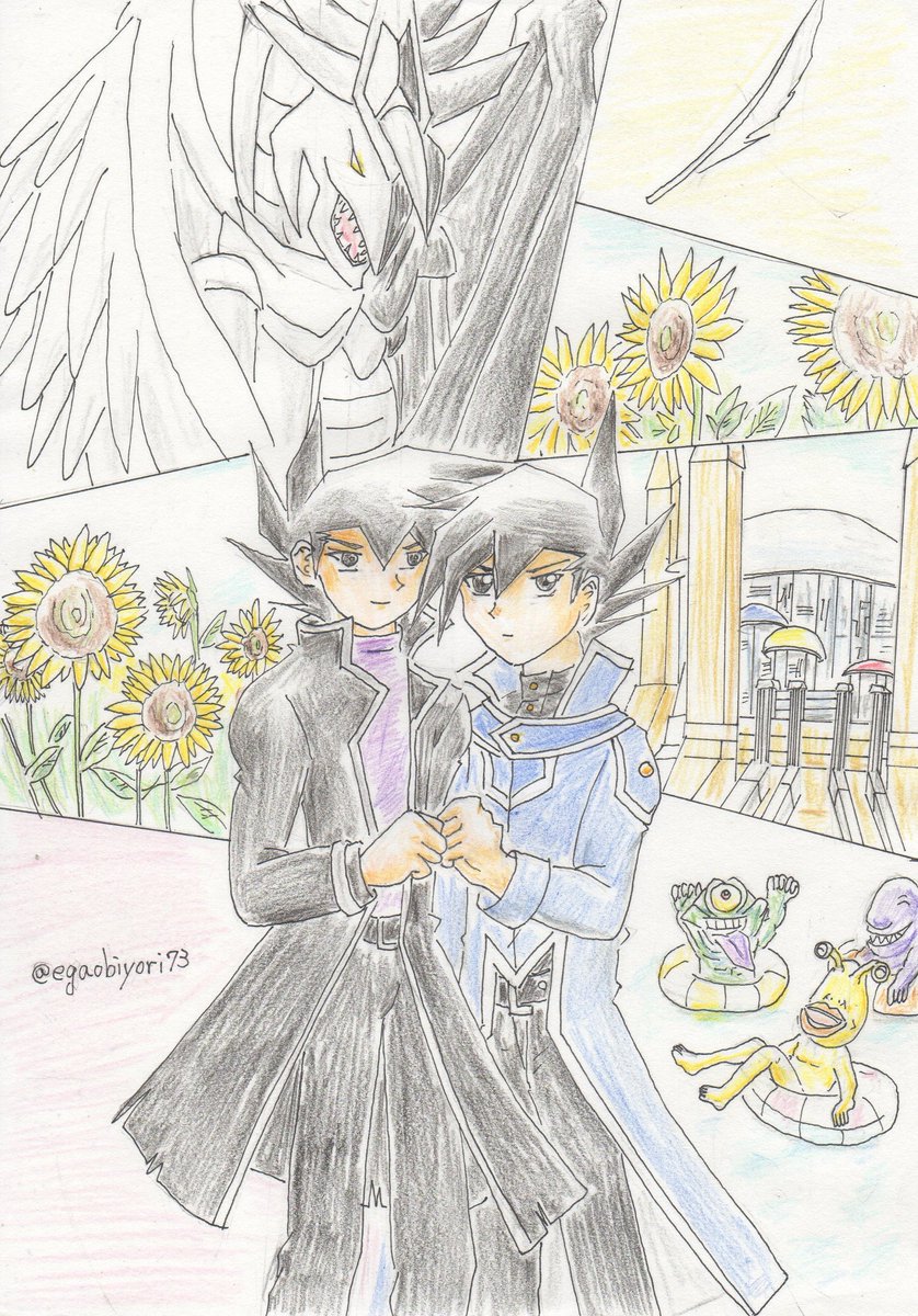 万丈目準生誕祭18 イラスト 小説まとめ Togetter