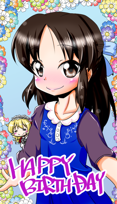 すさんのtwitterイラスト検索結果 古い順