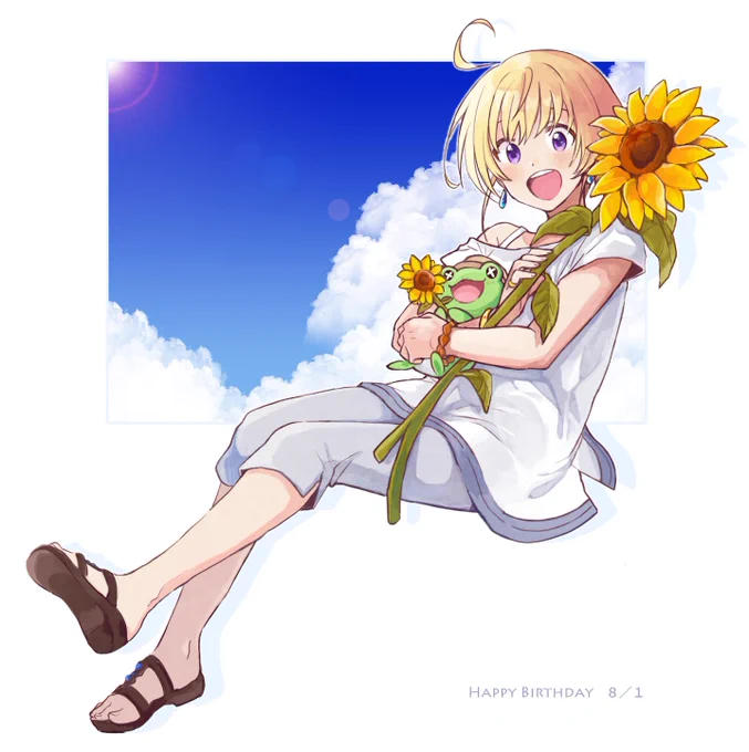 おめでと〜! 