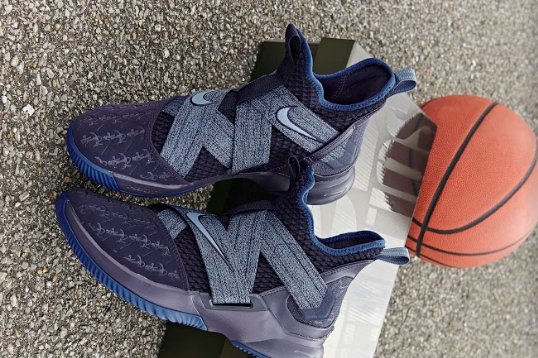 lebron soldier 12 finish line