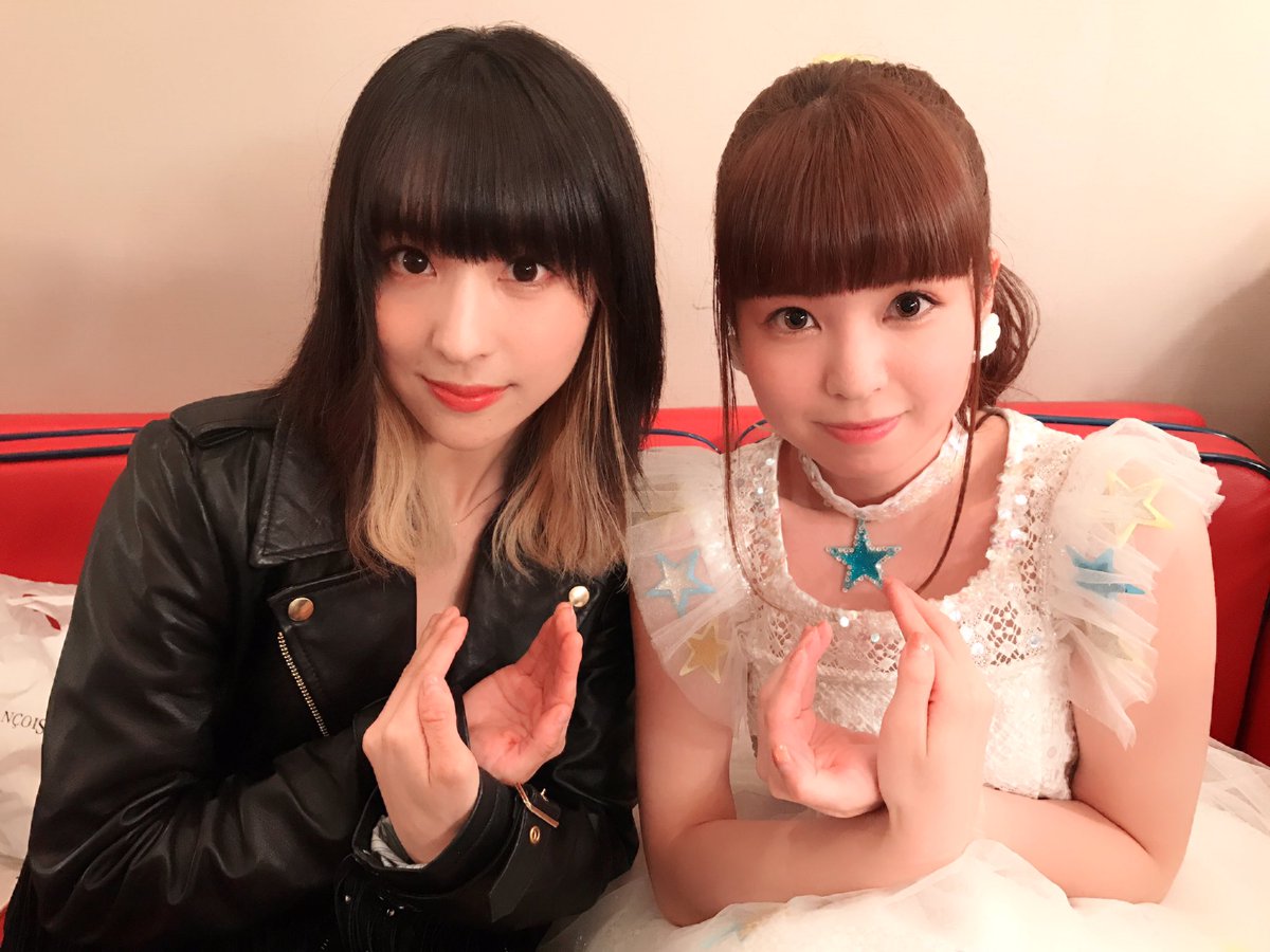 春奈るな はるなるな ましろんこと綾野ましろちゃんと O ゚ ゚ O 今日も天使でした ましろ んのハイトーンボイスと腹筋萌ゆる そしてましろんにも桃ポーズしてもらったよ ありがとう かわいい 桃色タイフーン現象が巻き起こって 春奈るな はるなるな ましろんこと綾野ましろちゃんと O ゚ ゚ O 今日も天使でした ましろ んのハイトーンボイスと腹筋萌ゆる そしてましろんにも桃ポーズしてもらったよ ありがとう かわいい 桃色タイフーン現象が巻き起こって