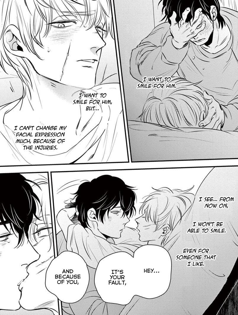 Yaoi 腐女子 Rakka Akabeko Yaoi Blmanga Bl漫画 やおい