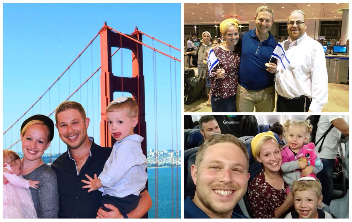 OhrTorahStone's tweet photo. Meet the HaCohens: one of 23 OTS emissary families going out to serve the world this summer. Evyatar, Rachel and their 2 kids just moved to Sunnyvale, CA, to inspire the students and community with their amazing talents and skills. B'Hatzlacha! #OTSLivingLearningLeading #shlichut https://t.co/s0wIU52lvv