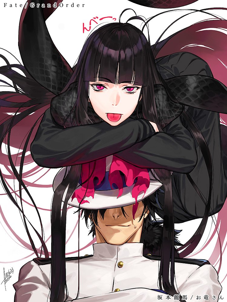 Azusa オリュンポスに感謝する日々 Fgo 坂本龍馬 お竜さん Fate Fate Grandorder Fgo T Co Rgfflrtdul Azusa オリュンポスに感謝する日々 Fgo 坂本龍馬 お竜さん Fate Fate Grandorder Fgo T Co Rgfflrtdul