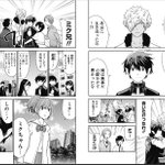 ラブデスターに関連する114件のまとめ Togetter