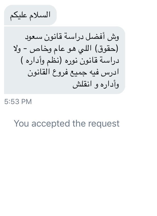 الصفحات Home