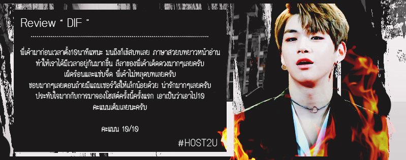 uptohost_'s tweet photo. #รีวิวHOST2U #HOST2U #H2UDIF
@Dangerx1996 https://t.co/JnUajMm9Dr