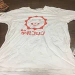 昔懐かしい牛乳プリンのTシャツの末路がサイケデリックで良い!