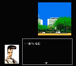 画像 / Picture