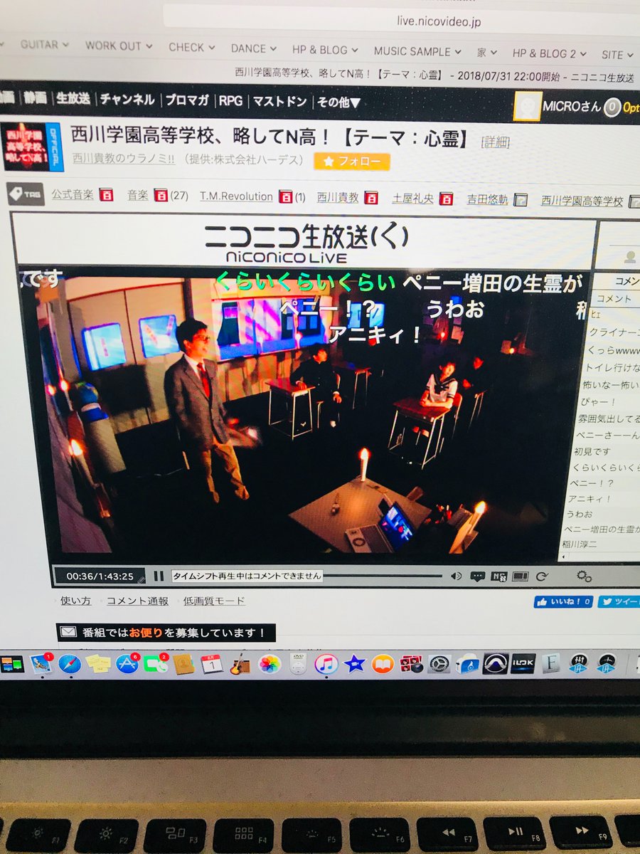 西川学園高等学校 Twitter પર હ શટ ગ