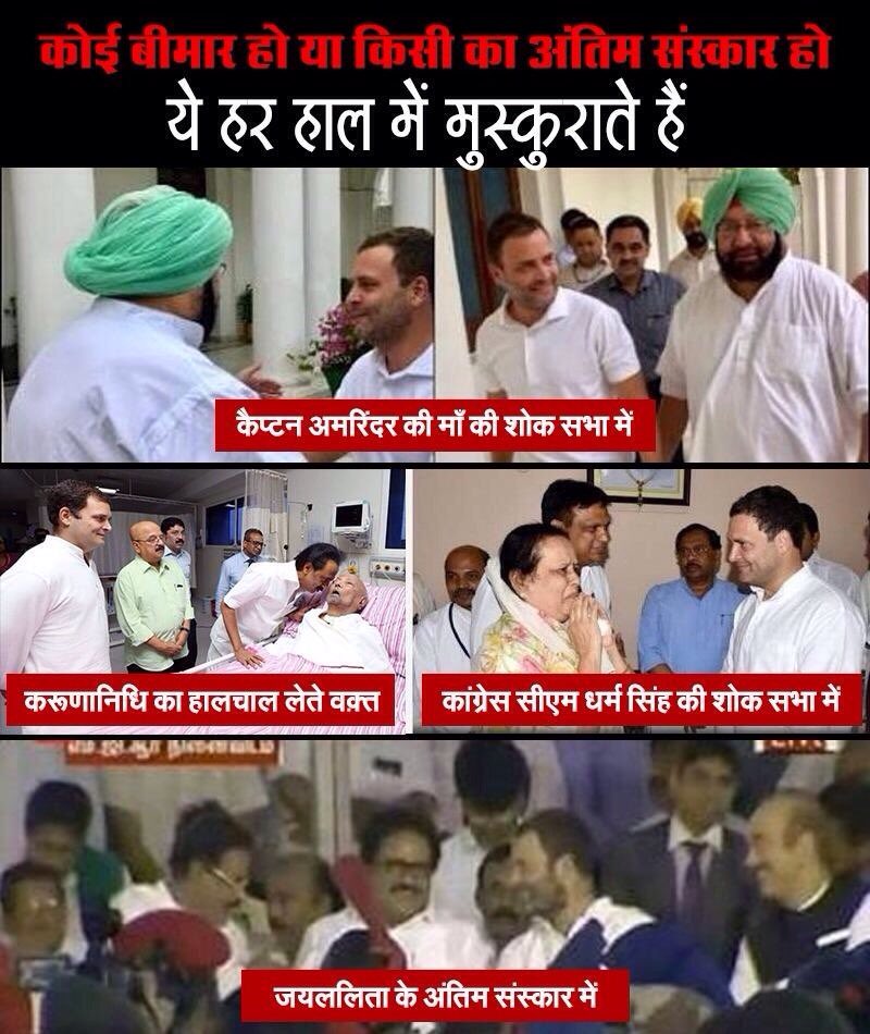 TheYadavPrince's tweet photo. कुछ भी हो बंदा है बडा खुशमिजाज 😂
#DumboRG https://t.co/ljtchqxw6h
