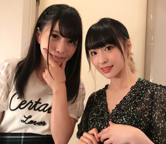 綾野ましろ Ayano Mashiro Ma Shi Ron 18年08月 Page 2 Twilog 綾野ましろ Ayano Mashiro Ma Shi Ron 18年08月 Page 2 Twilog