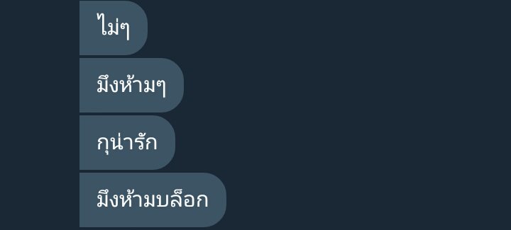 flzkal____'s tweet photo. น..น่ารัก 55555 @hxp847 https://t.co/mu6RJ2ZDCc
