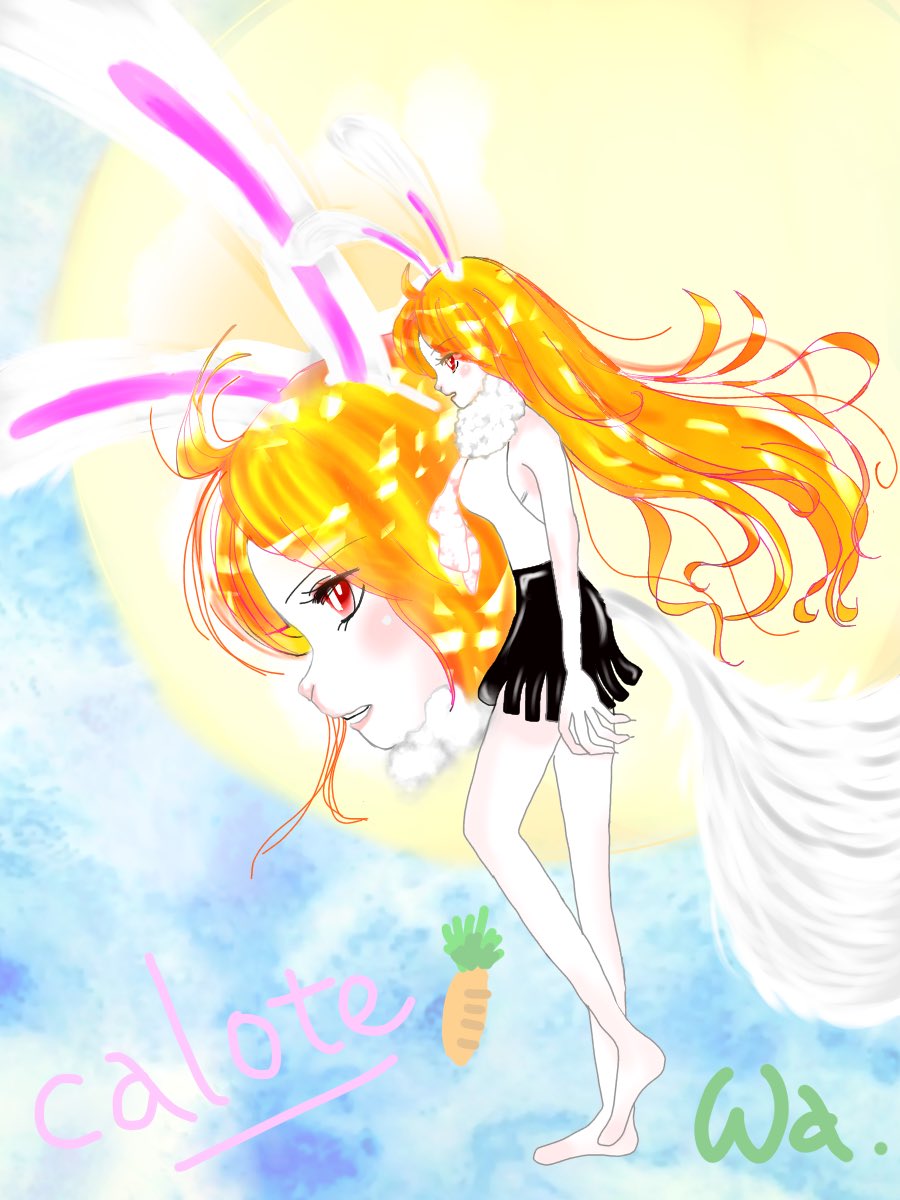 ガルチュー Twitter Search Twitter