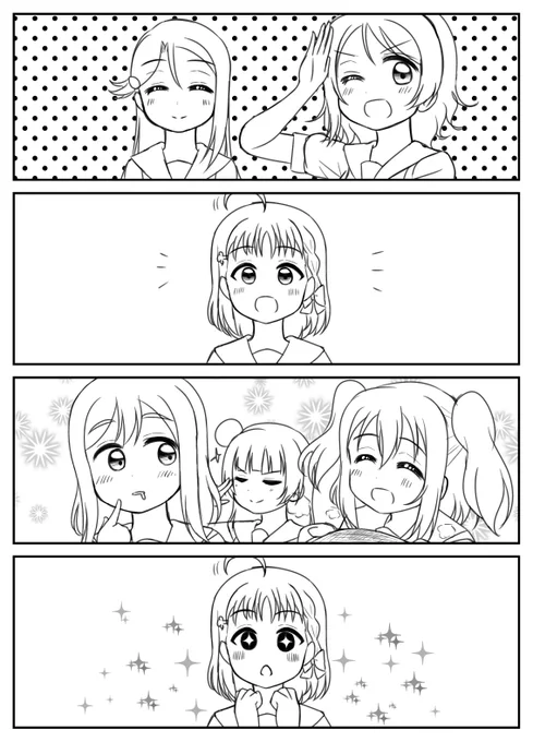 去年漫画描けなかった分、今年は描けて嬉しかったです

#高海千歌生誕祭2018 