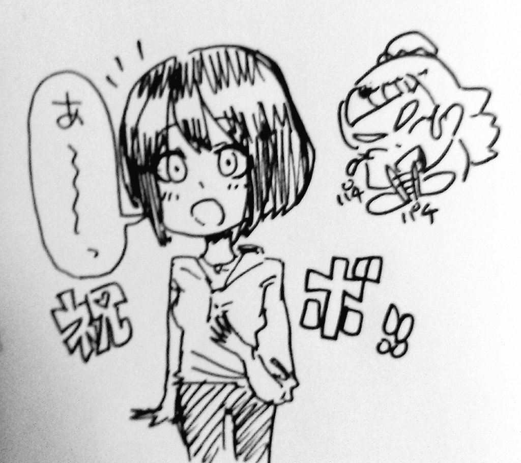 茄子さんの声優さんが決まったと知って!! 
