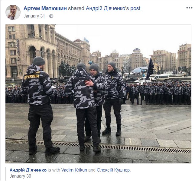 Підозрюваний у вбивстві ветерана Олешка - це колишній боєць "Торнадо" Матюшин, який потім перейшов в "Азов", - Цукур - Цензор.НЕТ 4989