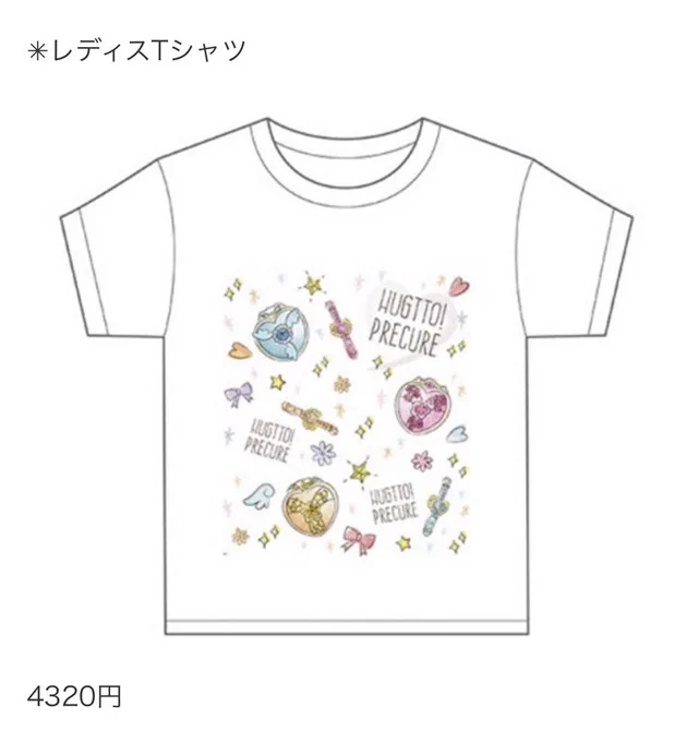 レディースTシャツ。ふむ…可愛い? 