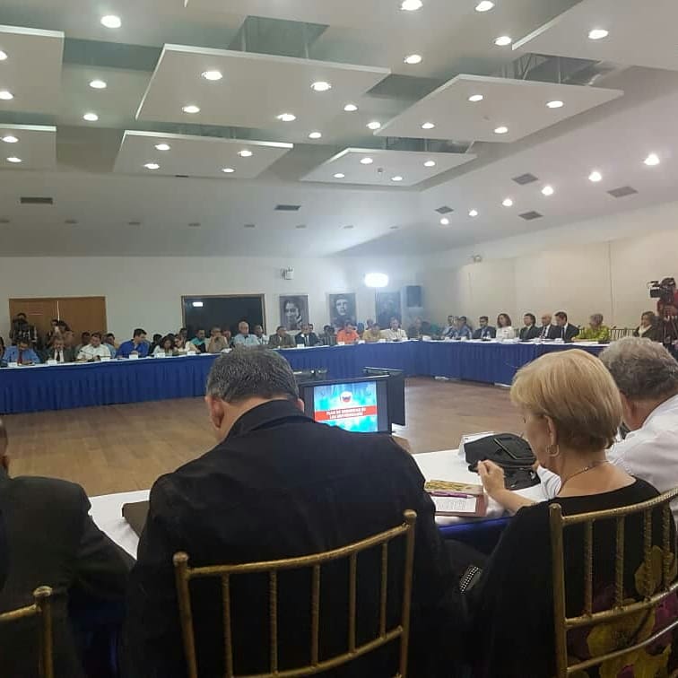 El CICPC participa en el diseño y presentación de un  "Plan integral de seguridad en  las Universidades del pais", por parte del Ministro M/G. Nestor Reverol Torres.