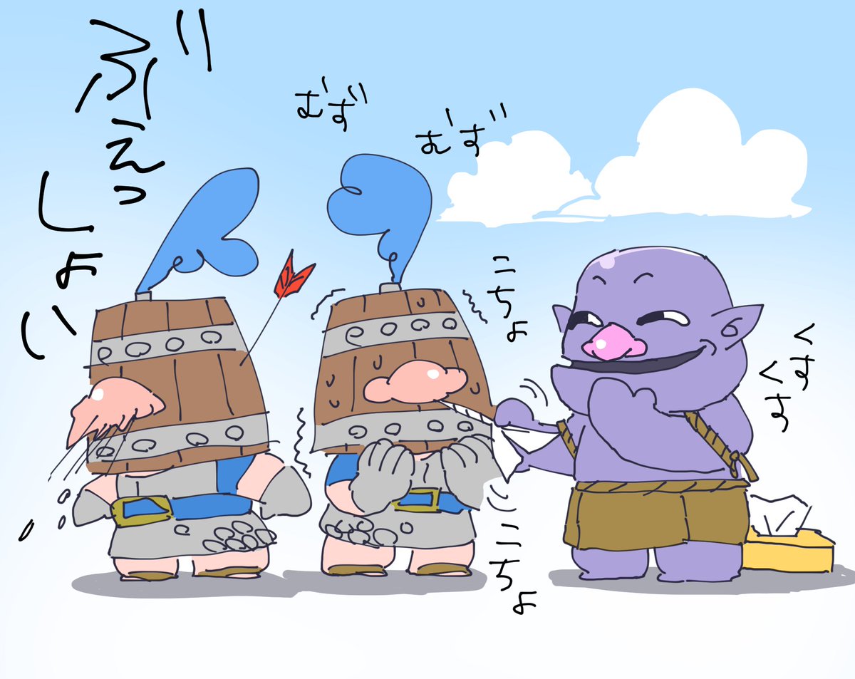 ocupo admin y arbitro para <a href="/LigaPatataCR/">LIGA PATATA  ❁</a>  pago via paypal !