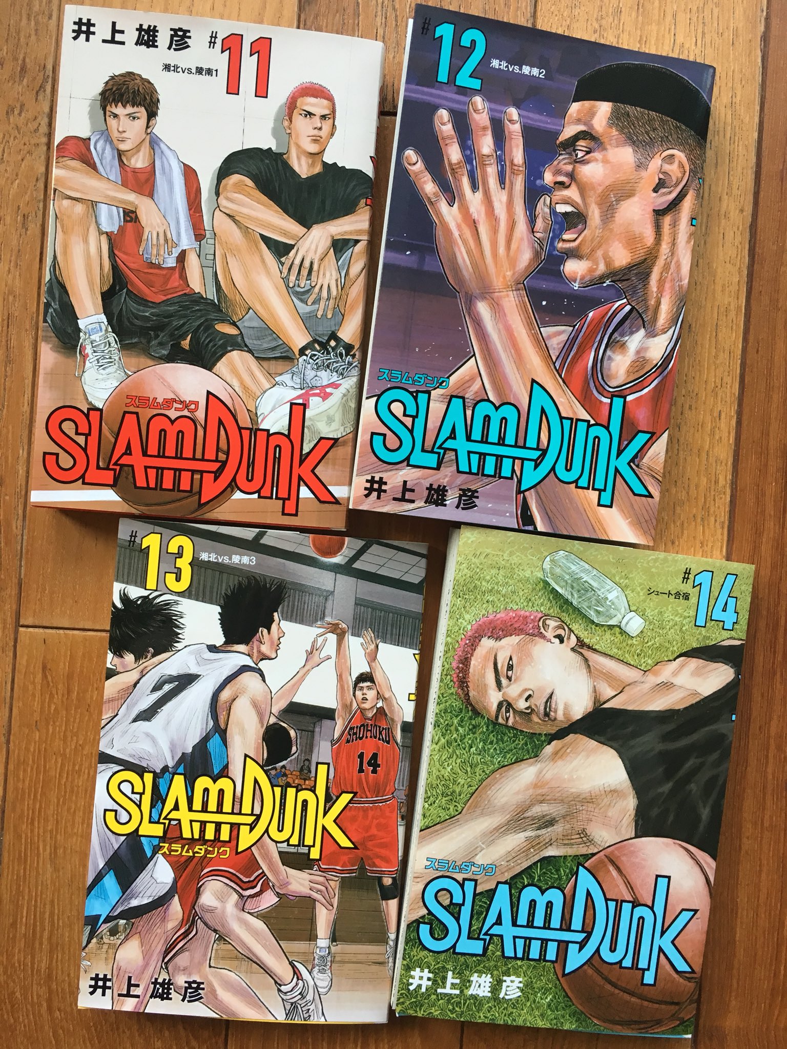 井上雄彦 Inoue Takehiko 本日発売 スラムダンク 新装再編版 11巻 14巻今日前後には店頭に並んでいると思います 6月 9月の4か月連続発売の第3弾です 丸アリ ゴリ ゴリすぎたか T Co Wkg57qmvu8 Twitter 井上雄彦 Inoue Takehiko 本日発売 スラムダンク 新装再編版 11巻 14巻今日前後には店頭に並んでいると思います 6月 9月の4か月連続発売の第3弾です 丸アリ ゴリ ゴリすぎたか T Co Wkg57qmvu8 Twitter