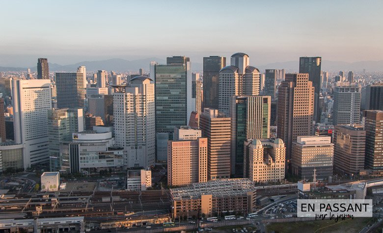 [Nouvel article] - Un petit tour dans les coins de Umeda à #Osaka. Pas forcément mon quartier préféré mais plutôt cool quand même :) 
enpassantparlejapon.com/umeda-quartier…