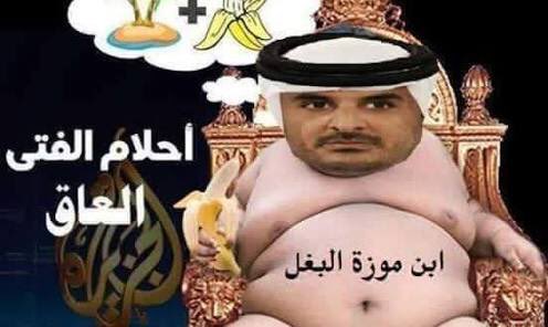 d357d7ff31754f8's tweet photo. #المفضوح 
يصدر توجيهات لمتابعة الصحف المدفوع ليها لمهاجمة محمد ابن سليمان لتاجيج الوضع الداخلي السعودى ودور الكتائب الالكترونية لكل دولة من دول المقاطعة
#المفضوح https://t.co/y8iWh2VH77