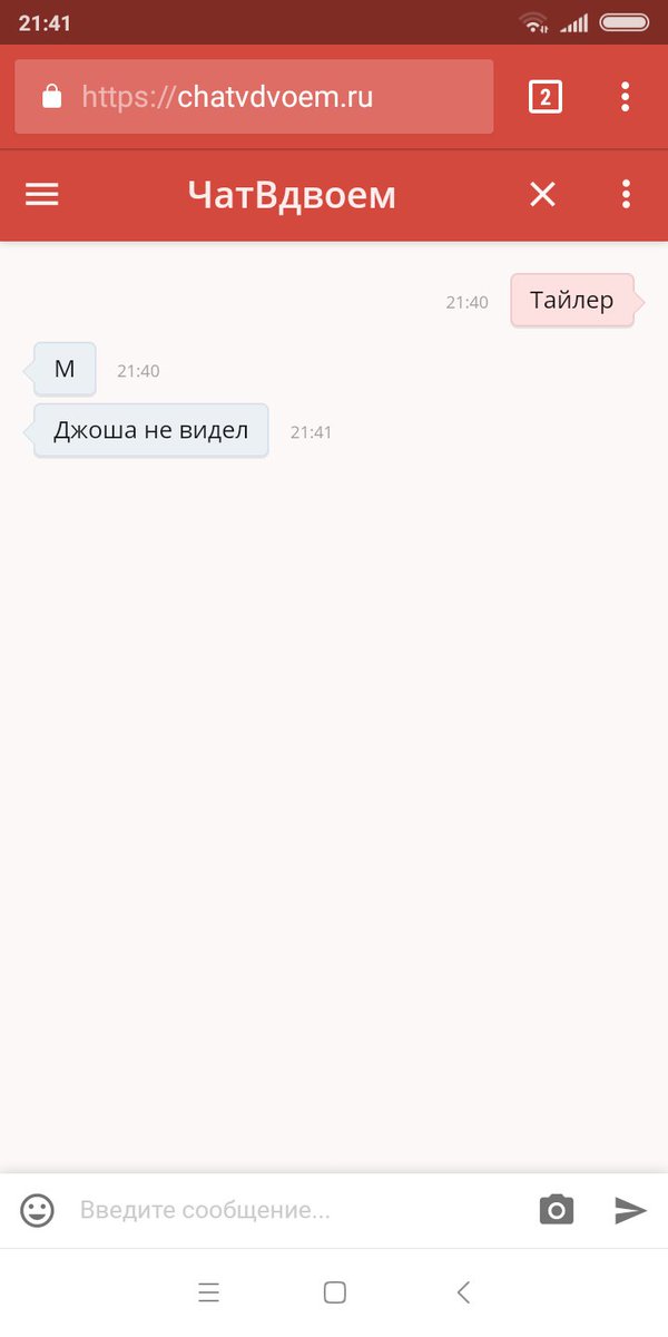 Ride ||-// (@ride5) on Twitter photo 