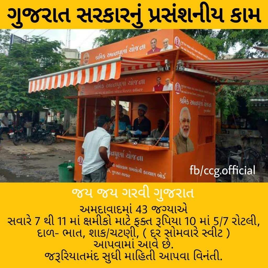 hemvisaria's tweet photo. https://t.co/j36viaWBkS