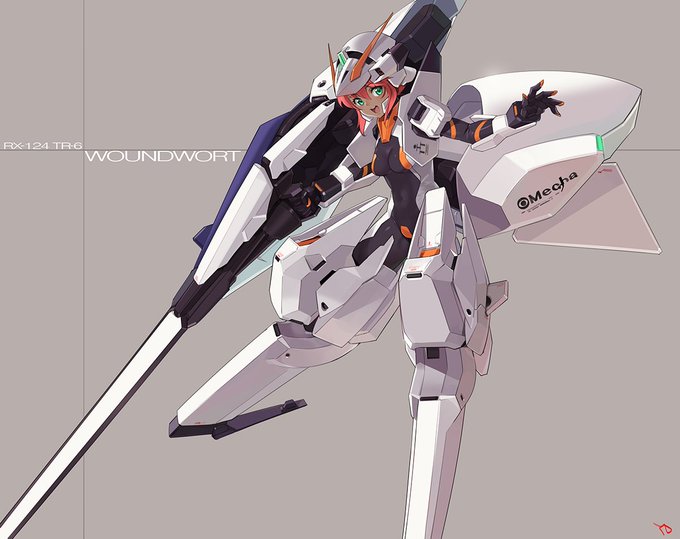 ウーンドウォート 