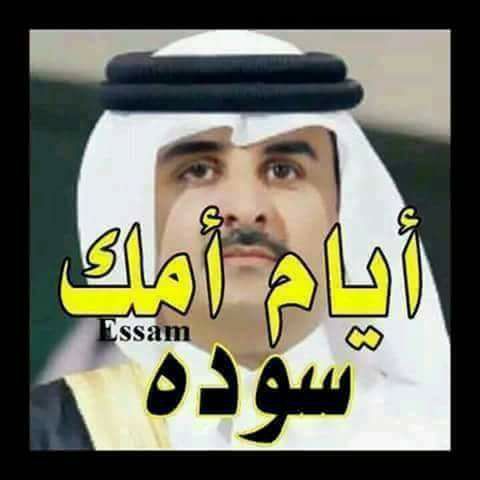 nadooda8888's tweet photo. #المفضوح
معني انه يوصل تريند
مركز اول في اقل من ساعة
اننا ما صدقنا نحفل على ال 🚲
ايام امك سودة يابن 🍌😂
الصبر حلو
واللي مترباش هيتربى 
انت متعرفش انك ملعون
والدنيا كلها بتكرهك ولا ايه😜 https://t.co/PZ9QGIcnNO