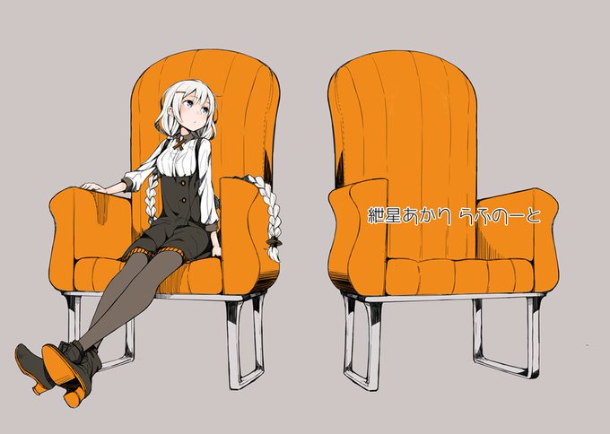 「crossed legs」 illustration images(Oldest｜RT&Fav:50)