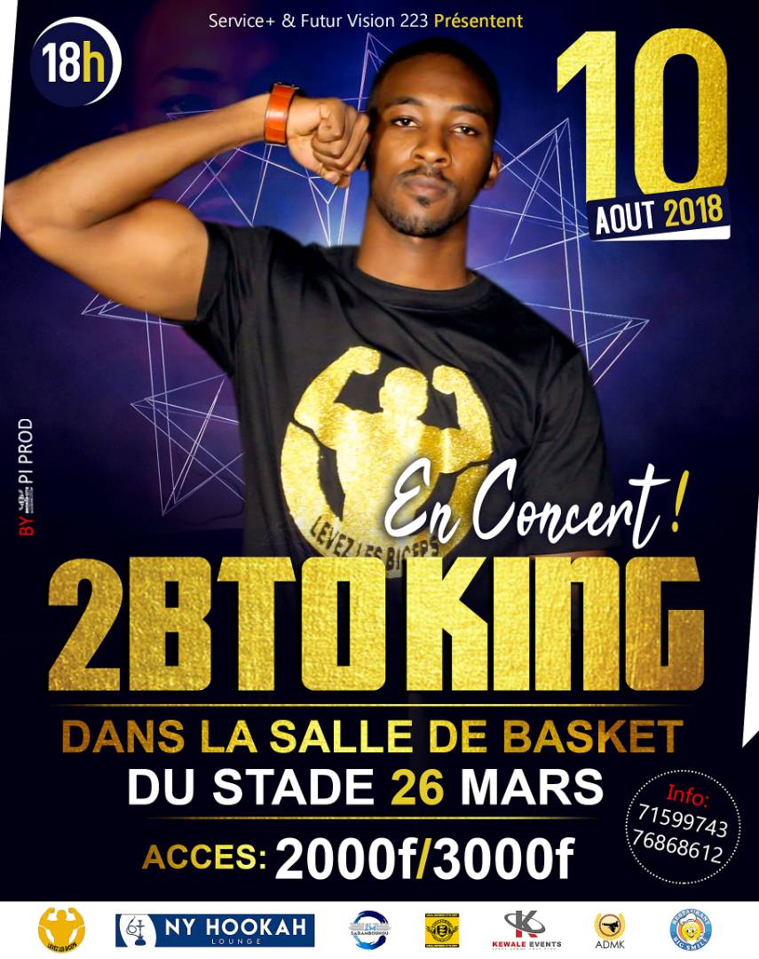 Ce 10 août dans l'afro basket du stade 26mars 💪