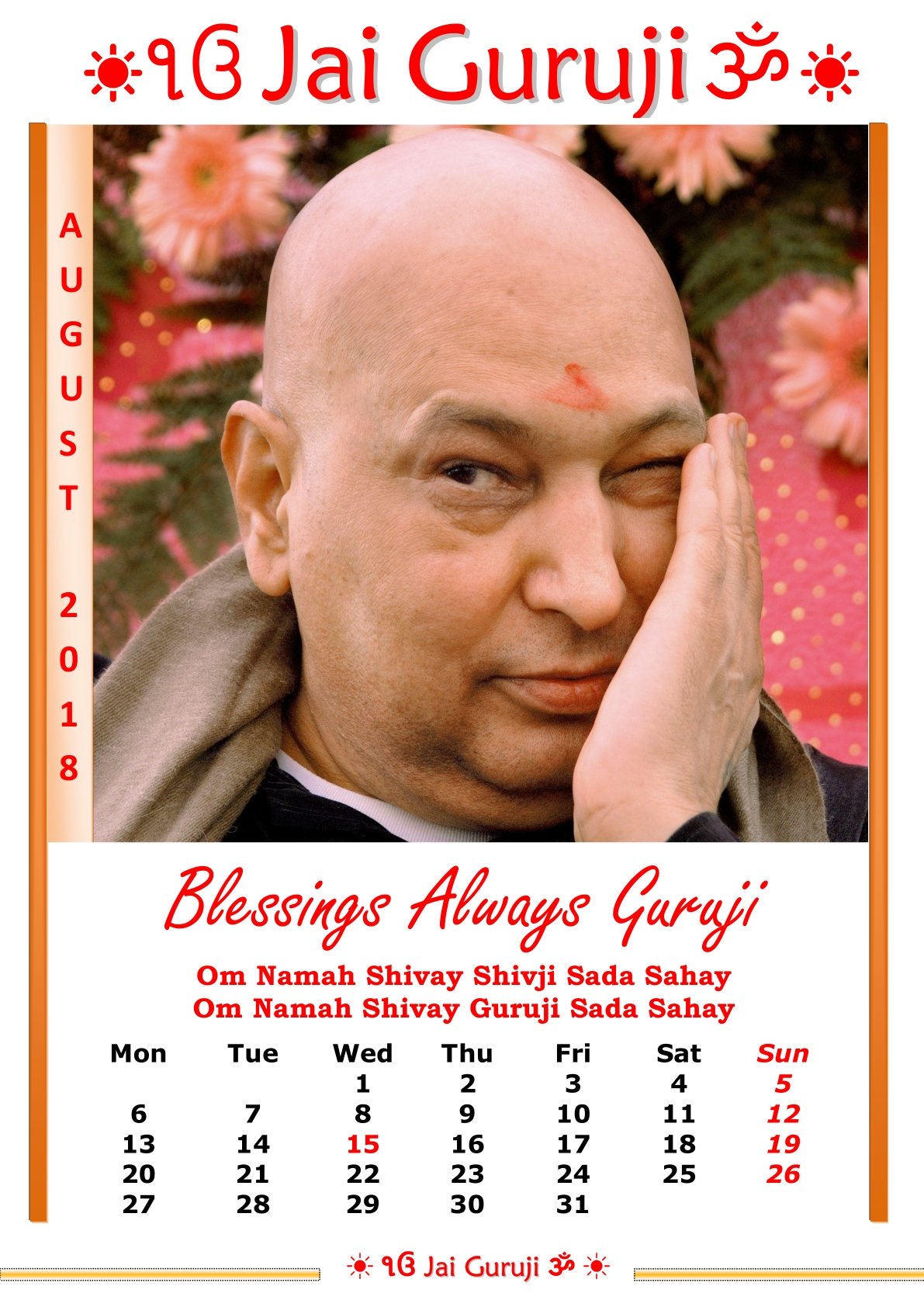 Sanjeev Monga on Twitter: Sanjeev Monga on Twitter: