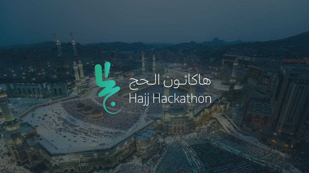BARCODEPB's tweet photo. #هاكثون_الحج
#Hajj_Hackathon
The best experience ever it is gonna be.. #KSA leading from the front.. #BestTechEvent #Day1 https://t.co/ifuG8R0grC
