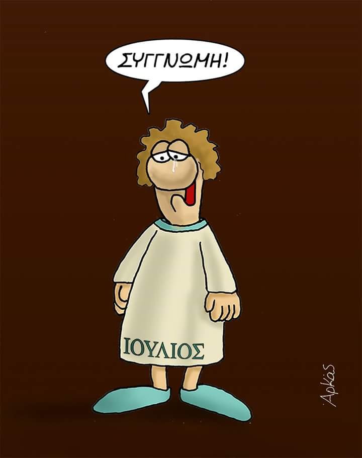 AAvlonitis04's tweet photo. #ποσοι_ειναι_οι_αγνοουμενοι https://t.co/VIMTwVvArG