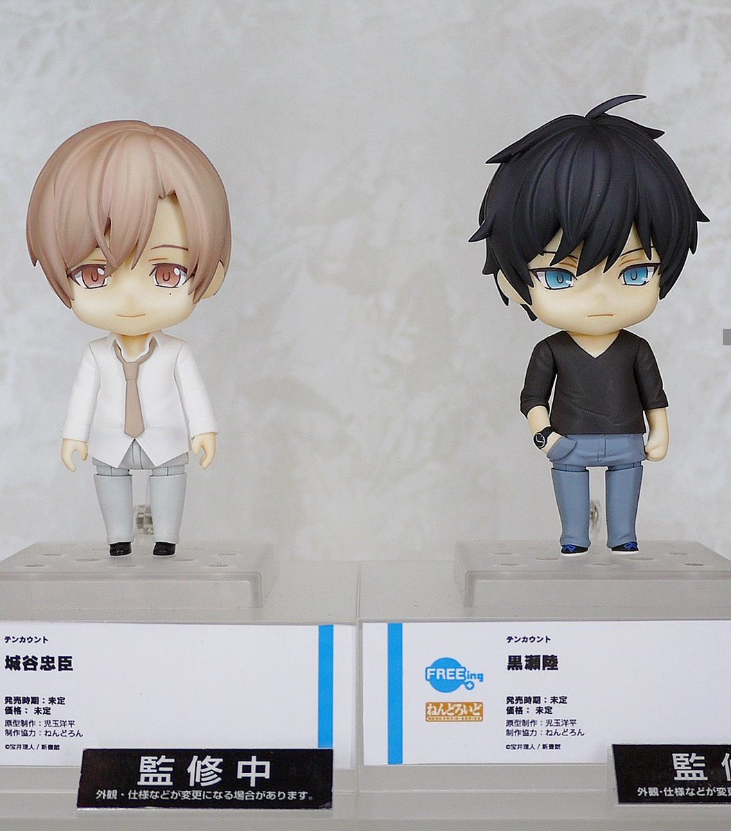 History2clock's tweet photo. Probabilmente dovrò vendere oltre un polmone anche L'ANIMA PER QUESTE FIGURE!!!! #tencount #yaoi #tencountfigure https://t.co/i7y411MF49