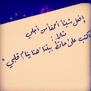 🌺Turkan.A.Amin🌺 (@turkanamin) on Twitter photo 