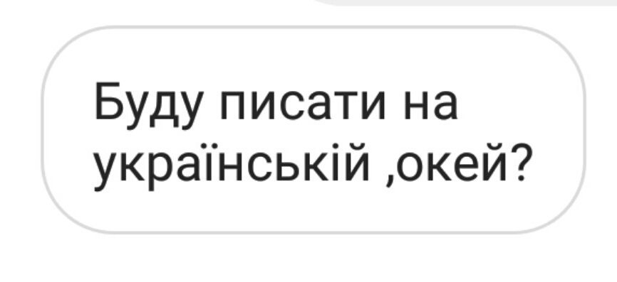 sobolevski_s's tweet photo. Когда понимаешь, что дальше разговор пойдёт как по маслу https://t.co/uq7DPpEmdT