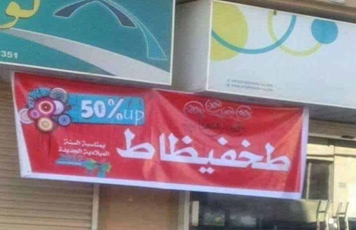 هههههههههه