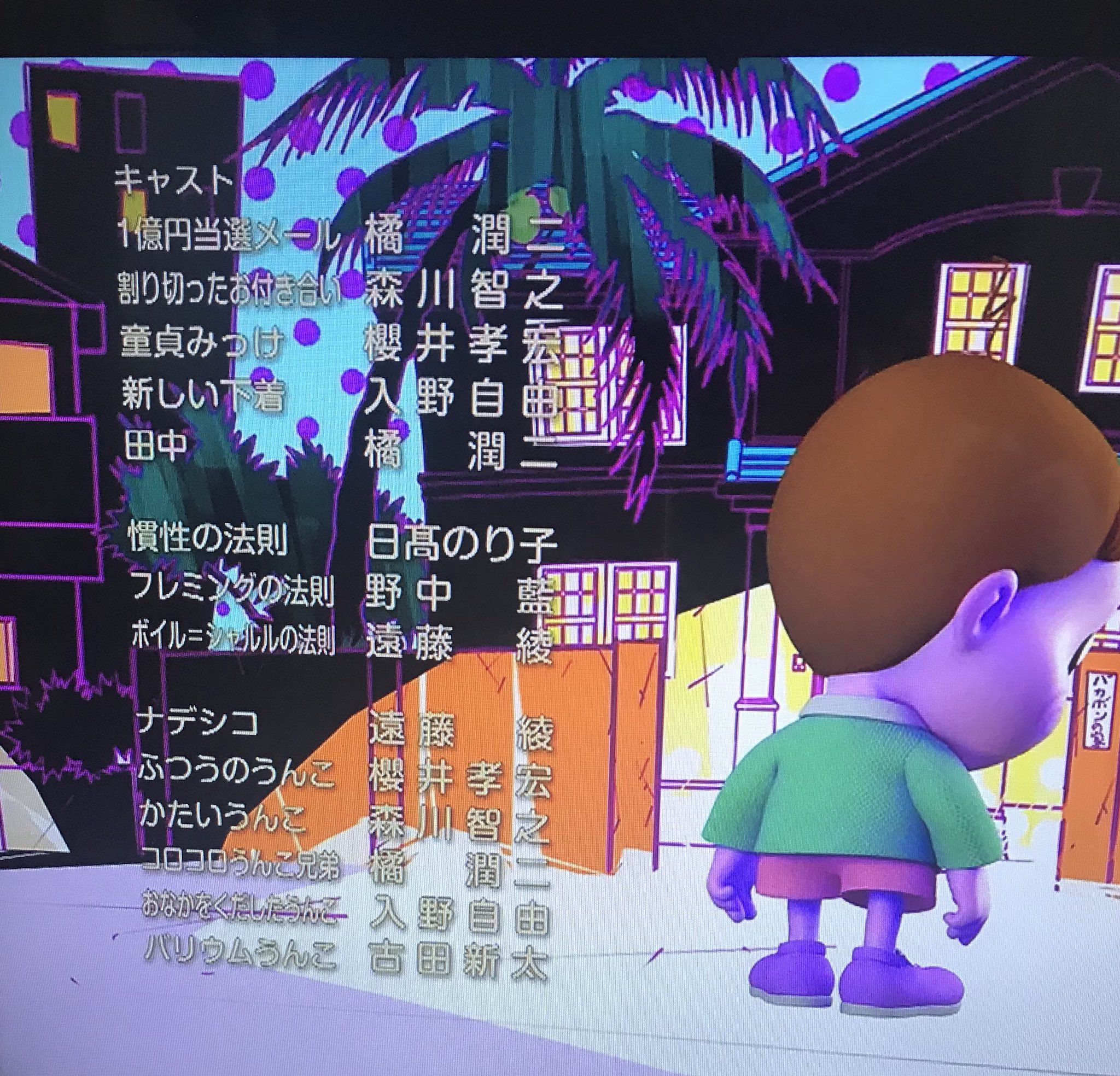 おこじょwith腋ノ下舐太郎 Auf Twitter うんこ男子の声優ヤベェwwwwwwww T Co Si3bia9up7 Twitter おこじょwith腋ノ下舐太郎 Auf Twitter うんこ男子の声優ヤベェwwwwwwww T Co Si3bia9up7 Twitter